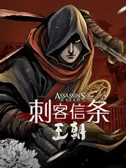 一起去露营 户外综艺全集