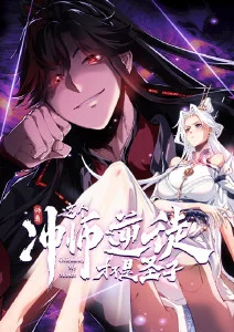 云上牧歌 治愈日常动漫在线观看