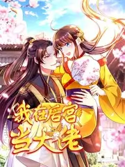 声音记忆 音乐综艺全集在线观看